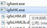 Win7ʾigfxhk moduleֹͣô