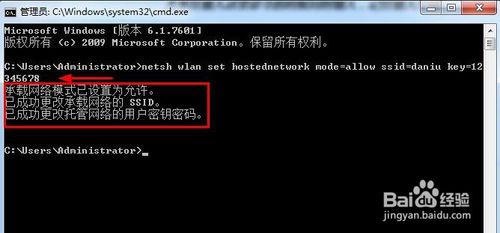 Сw7wifiԶôرգСw7ô,wifi