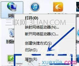 Сw7ô鿴wifiСw7޸