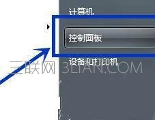 Сw7ô鿴wifiСw7޸