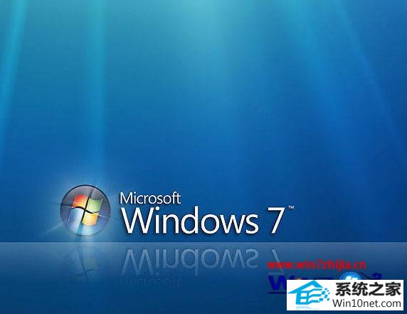 小黑w7系统下进行磁盘碎片整理时提示文件损坏如何解决 小黑w7系统进行磁盘碎片整理时提示文件损坏的解决方法