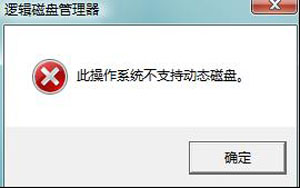 Сw7ϵͳ̵ֶ֧̬Ľ