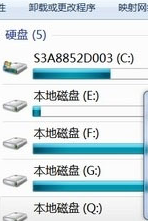 Сw7ϵͳͻȻһشQĽ