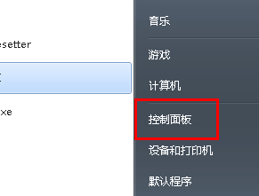 Сw7ϵͳͻȻһشQĽ