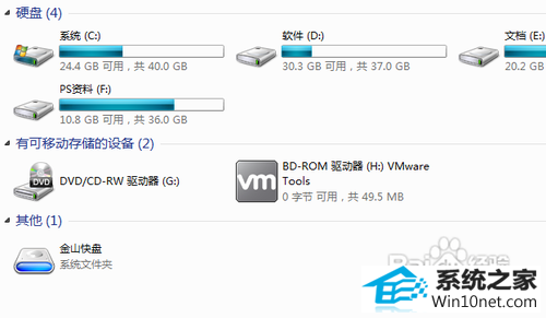 Сw7ϵͳӦôɨ裿Сw7޸鹤ʹ÷