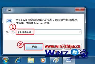 Сw7ϵͳwin8.1ϵͳļĲ