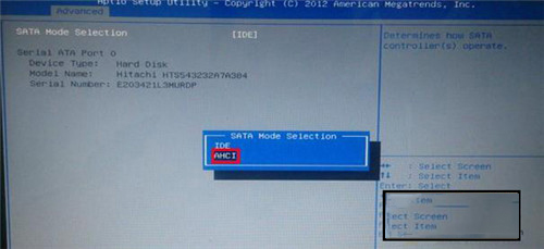 小黑w7系统开机出现蓝屏代码0x000007B的解决方法