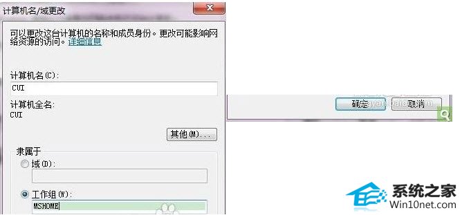 Сw7ϵͳþӡʱ޷ĹƵĽ