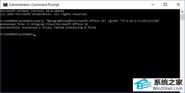 在新窗口打开图片 小黑w7系统升级win10后office 2013文件无法打开的解决方法